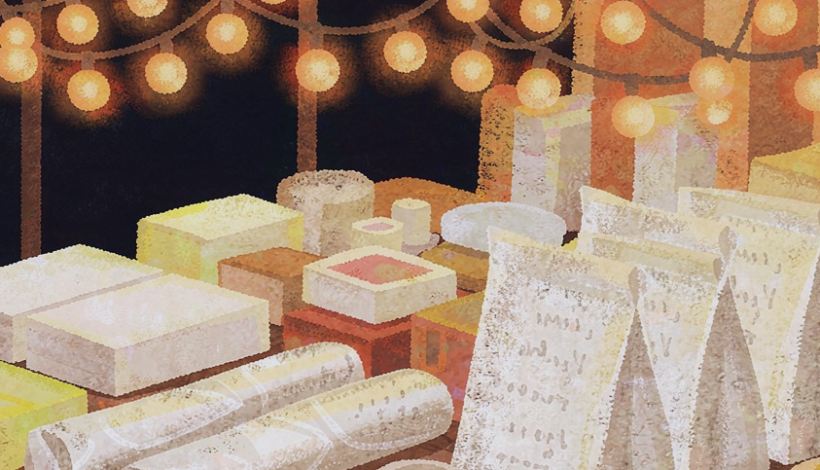 Kuwait Tobacco Shop Tradition Tobacco Vape packaging detail